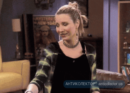 friends-phoebe.gif