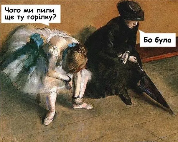 ФВЙЦ.webp