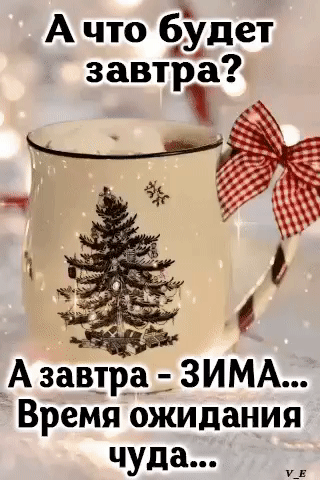 GIF-b76f1d510557282a066b5f60e107986e.gif
