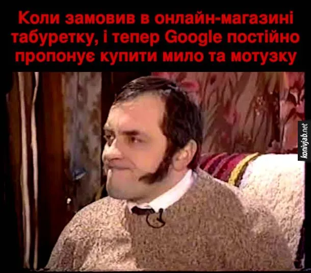gugl-mylo.webp