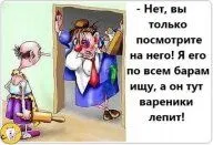 i (2).webp