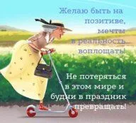 i (3).webp