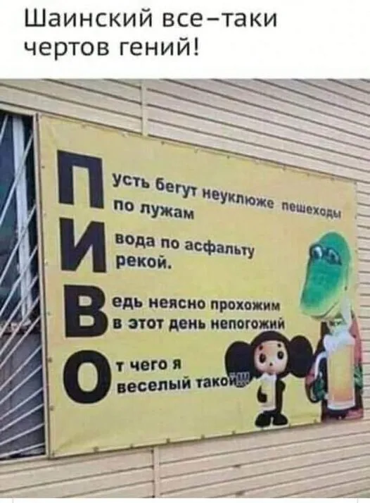 i (3).webp