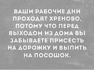 i (61).jpg