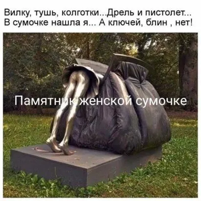 i (68).jpg