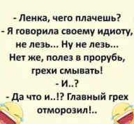 i (8).webp