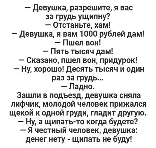 I_(1)_bee0a6-world75.spcs.bio.webp