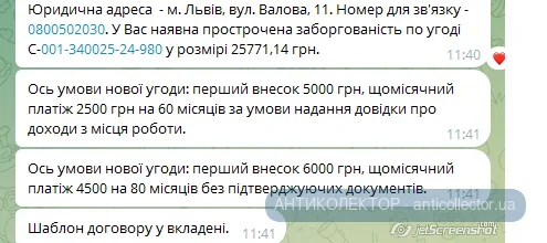 idea.webp