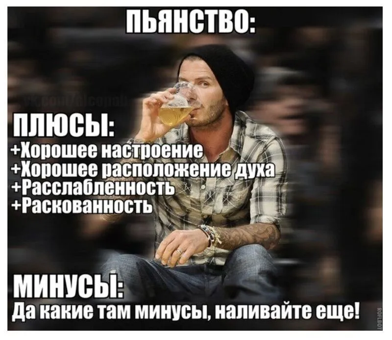 igor2-15061913230923_5.webp