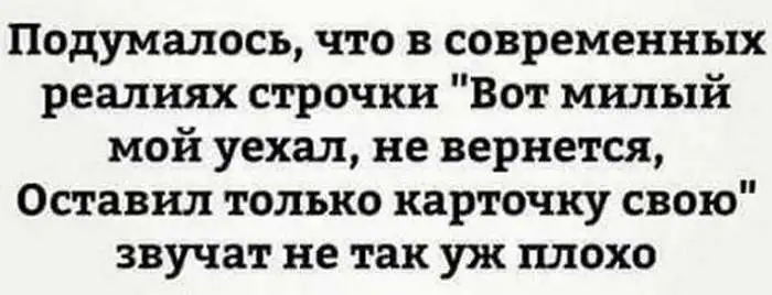 igor7-24071718470947_2.webp
