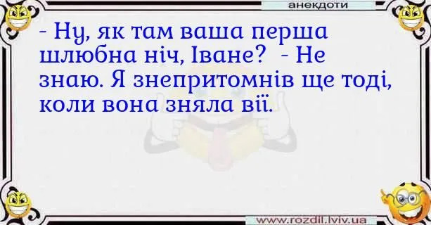 image3088.webp