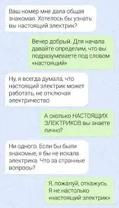 images (11).webp