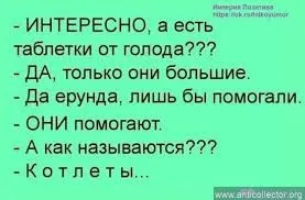 images - 2020-09-21T223349.213.webp