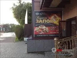 images (32227654).jpeg