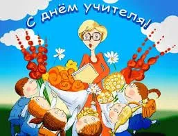 images (4ннрит).webp