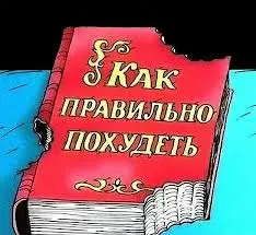 images (4ооо) (1).webp