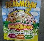 images пе.webp