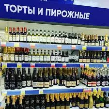 images (ррр4).webp