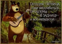 images.webp