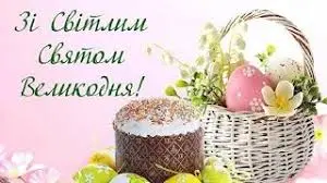 images.webp