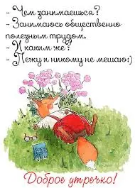 images.webp