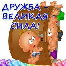 images.webp
