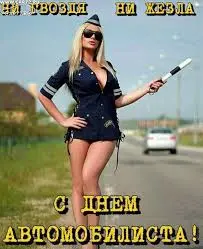 imagesт.webp
