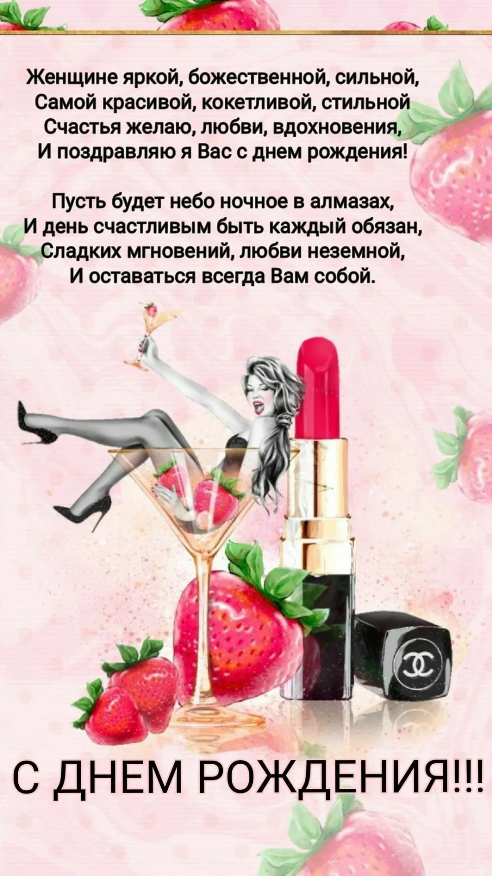imagetext_ru_27919.webp