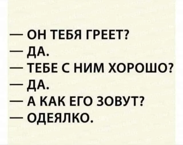 IMG-031d123c70443e7bee6a20dbc01dcdf7-V.webp