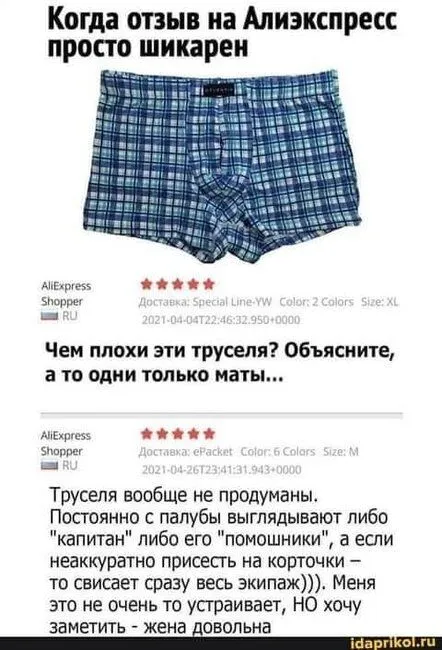 IMG-036c561e655a1bb9a5040dd95ac6f48d-V.webp