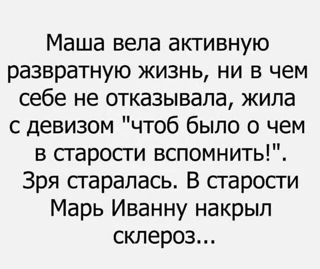 IMG-044bfdc55f8665a84d5d22e4beb9f70b-V.webp
