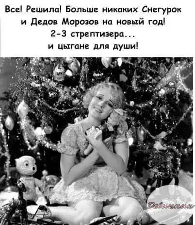 IMG-04ffb94265cf545976e62b31049f5cad-V.webp