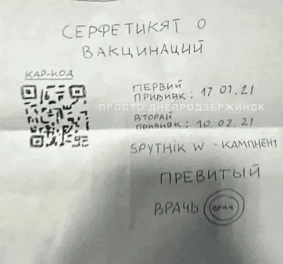 IMG-0646ae728e9ff8251ddbf7a9009cd147-V.webp