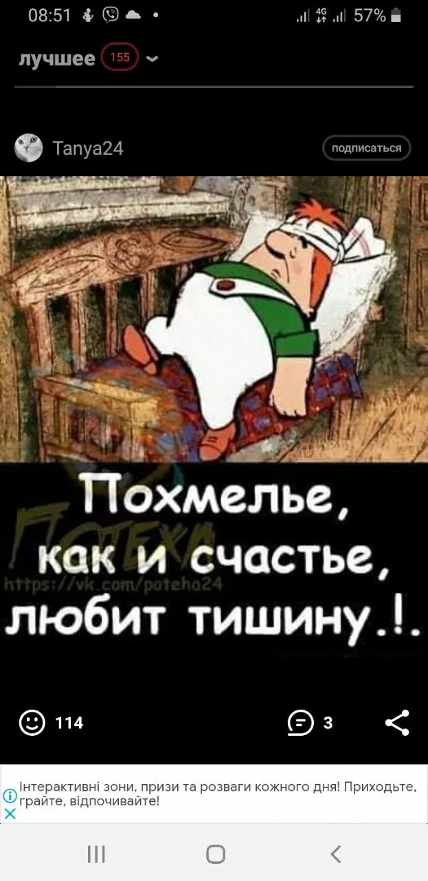 IMG-075582bf5aacf59faf4c56ebd144a7a7-V.webp