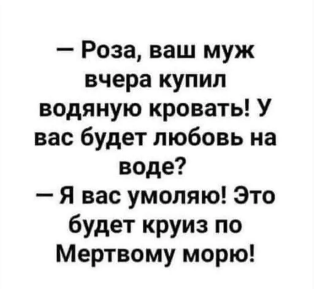 IMG-0856d6707dfdc6cf85d2b07421aaef52-V.webp