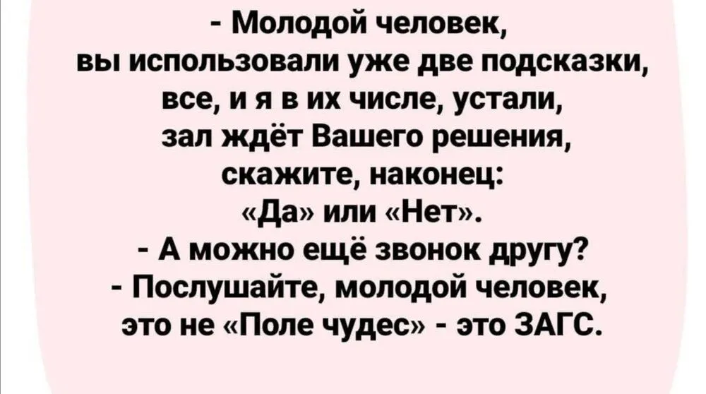 IMG-09121eee3a36938d833e463bb3e5f31f-V.webp
