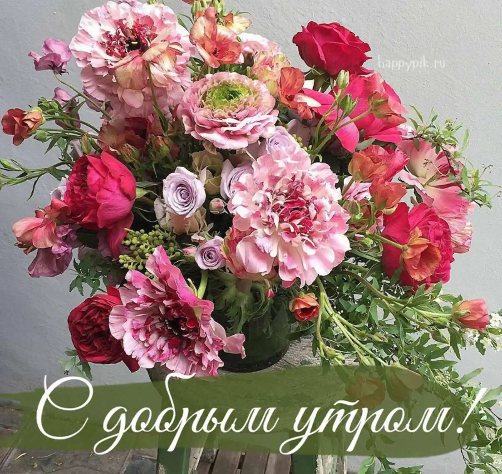 IMG-0a3fd35a505b5da17bcae6c29eaf90f5-V.webp