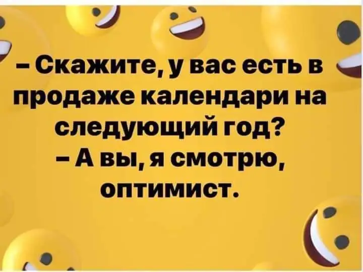 IMG-0a7394c0817346ea87fa2f4491b1c5fc-V.webp