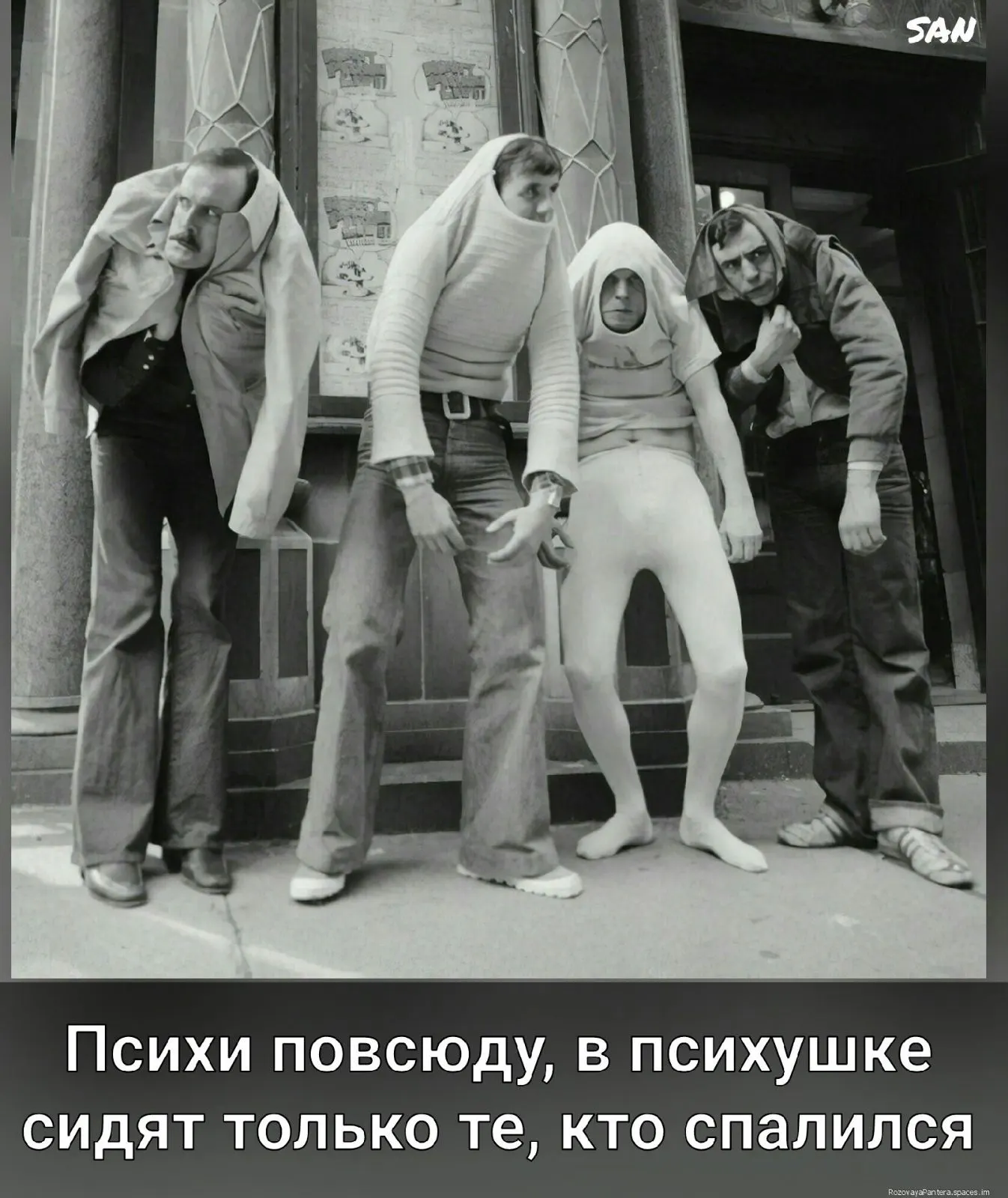 IMG-0ac8426d8c6c1d64904904db803bc370-V.webp
