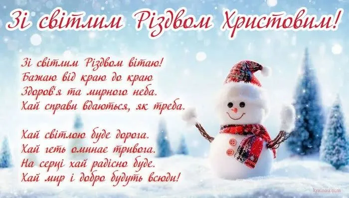 IMG-0ae7d871a7f2cbcb1c3597d227cf4865-V.webp