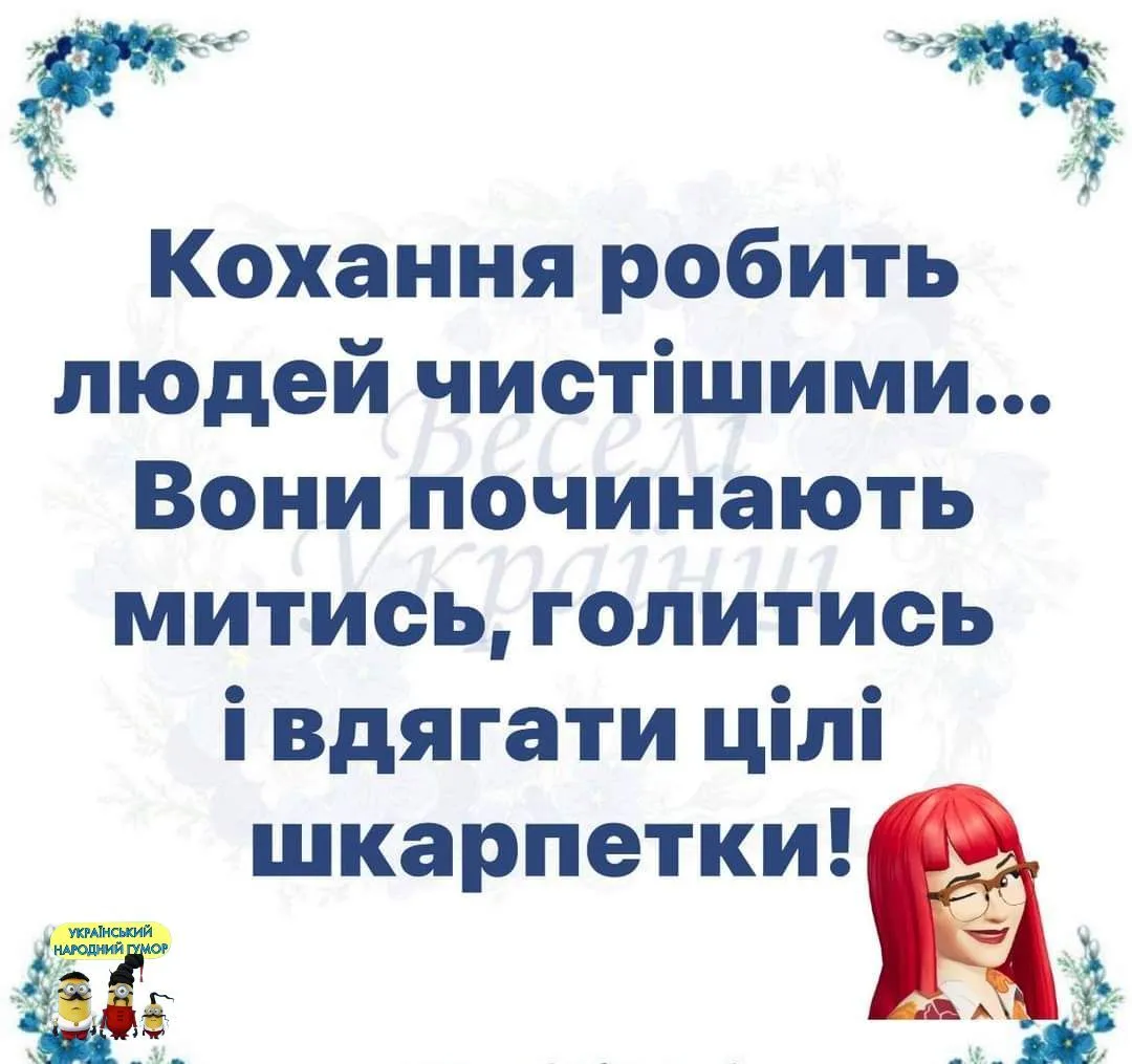 IMG-0b1ecfc7d95b8a5b6ff06522886cf7db-V.webp