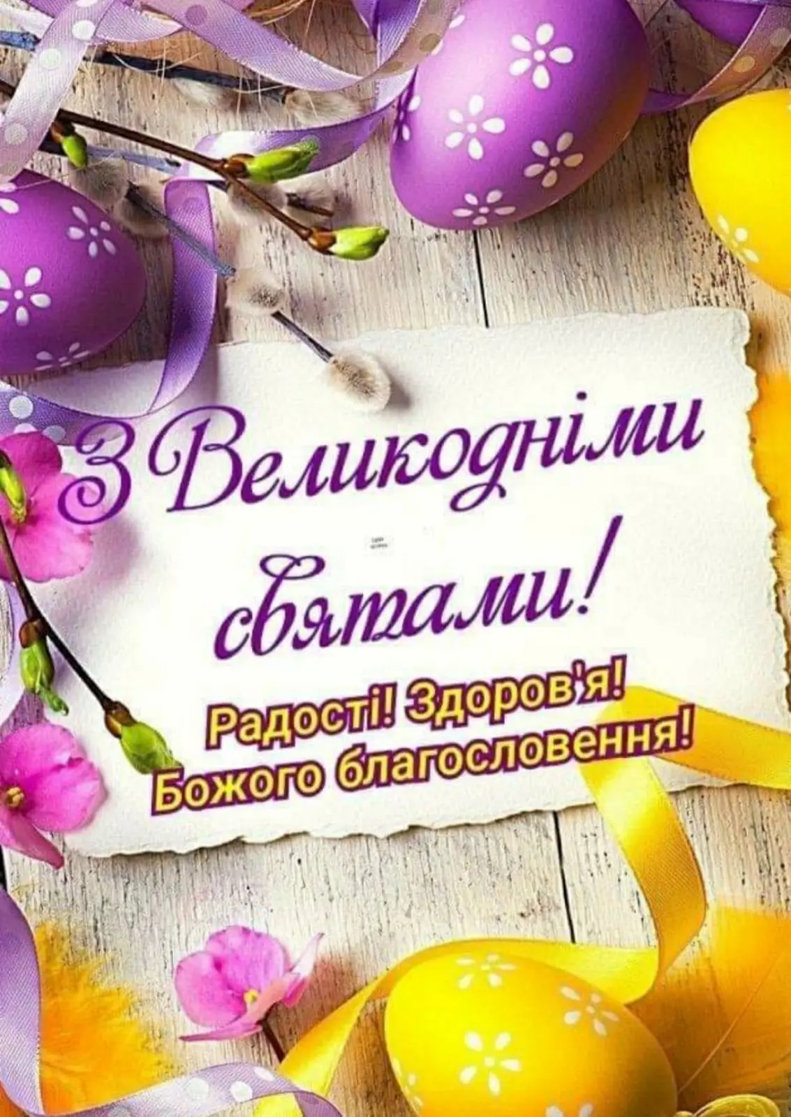 IMG-0ca30b4dcd39fe681c776f225106f918-V.webp