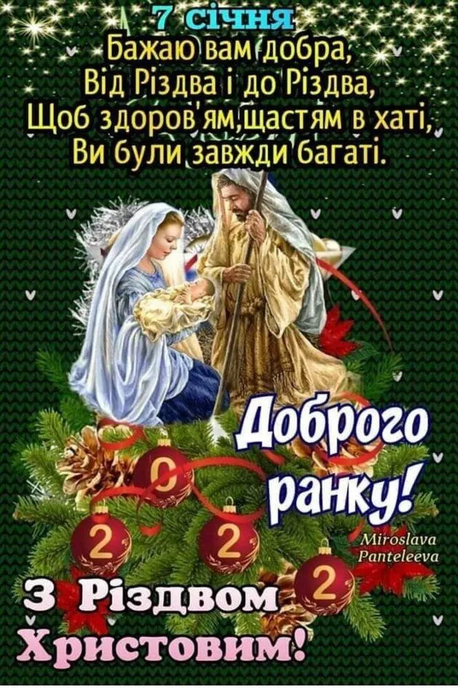 IMG-0cabc27c4a888cdc5061fb49af461a8e-V.webp