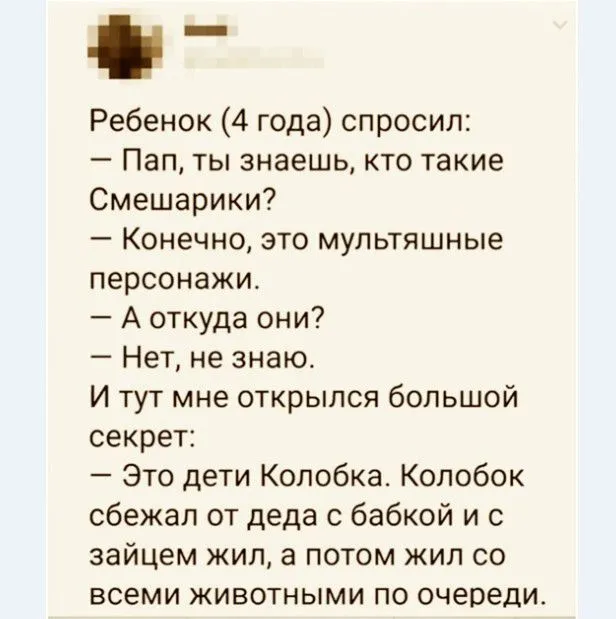 IMG-0cf7b0b2d997da0aa5005b5fcb4928e4-V.webp