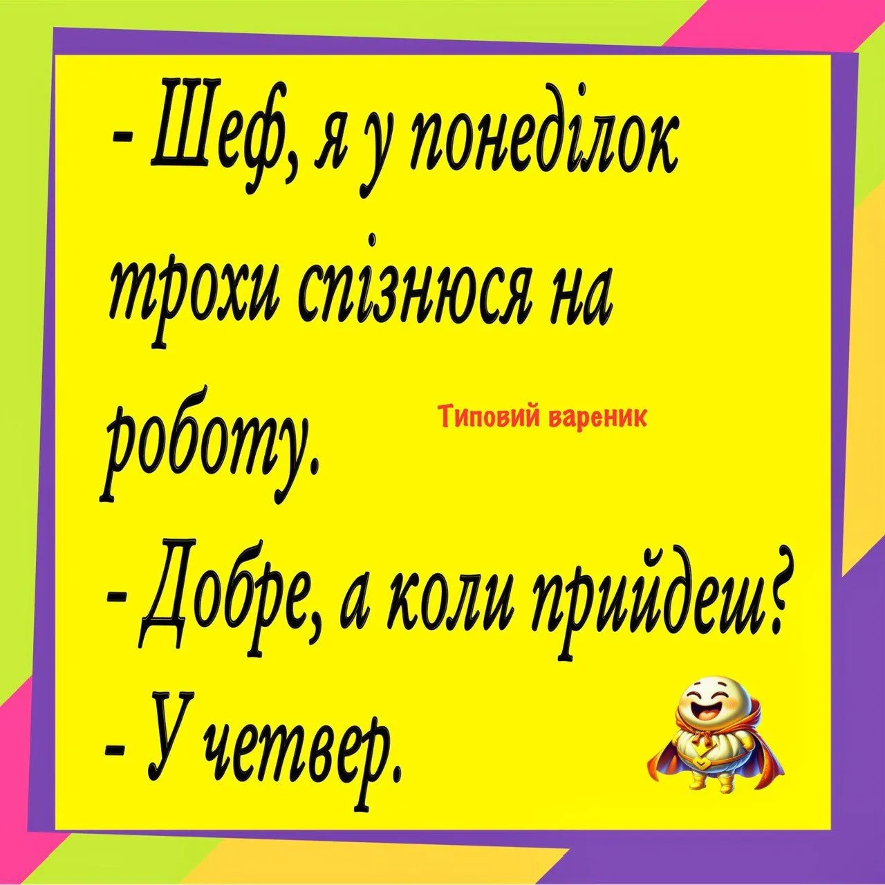 IMG-0e11250888049cfecc04bc11e9c54646-V.webp