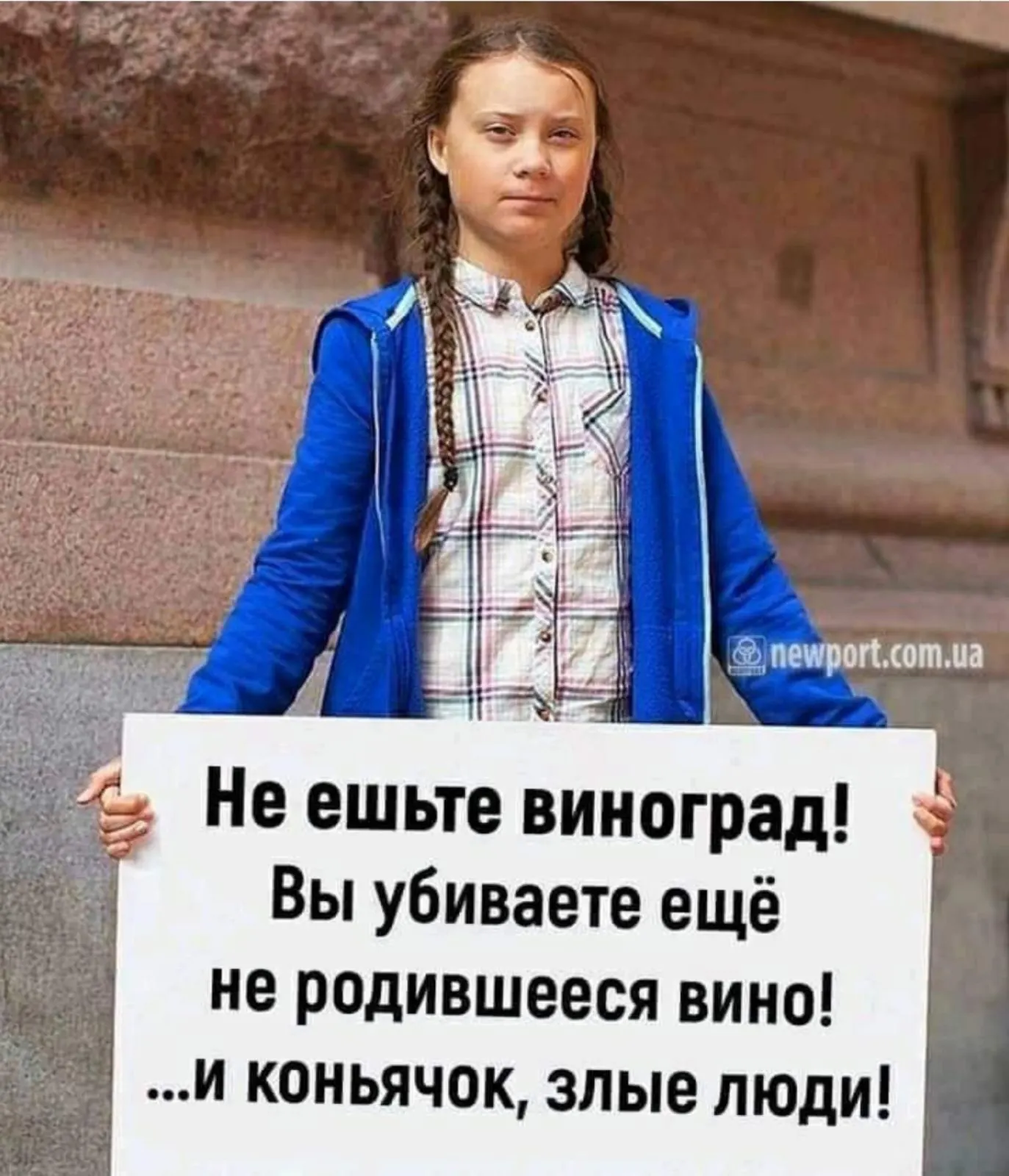 IMG-0e36d0f0f73947690d5420ce9136001c-V.webp