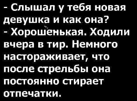 IMG-1065e810b20a0c5f1f23e0271194aa53-V.webp