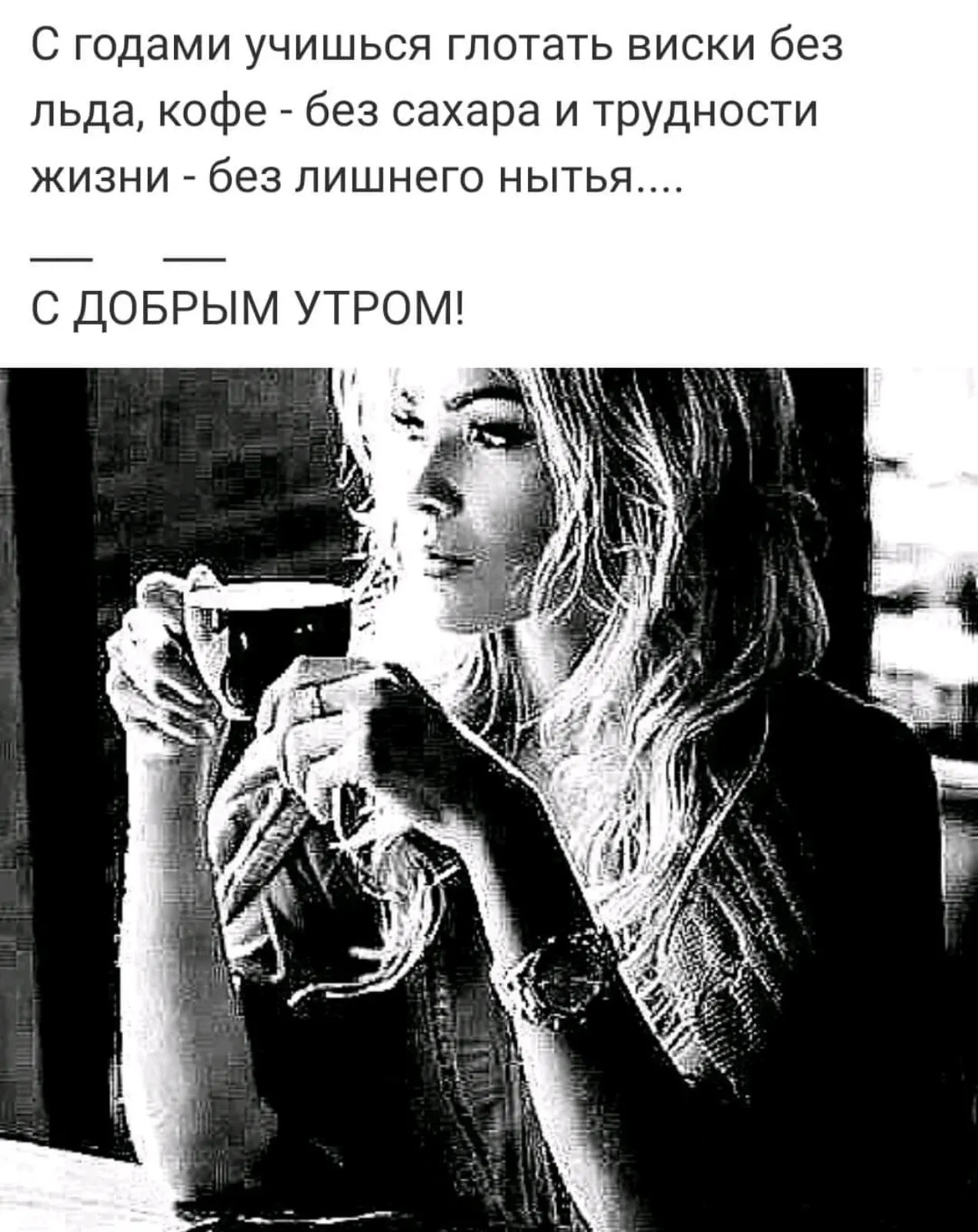 IMG-106e581b83f63a124c91c17b0fadfefa-V.webp