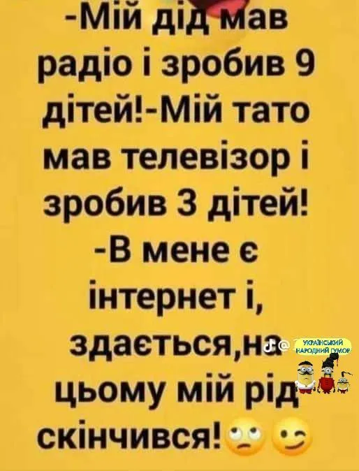 IMG-1287a0bec1be6cd8b585b2f4bd4135b5-V.webp