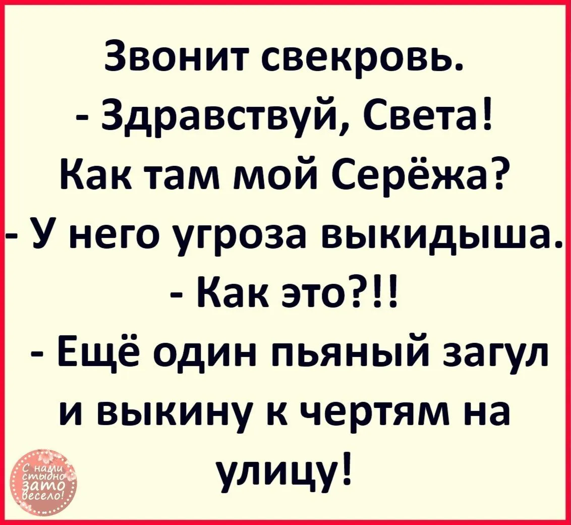 IMG-139fba1fcf3825f165513147a9e524de-V.webp
